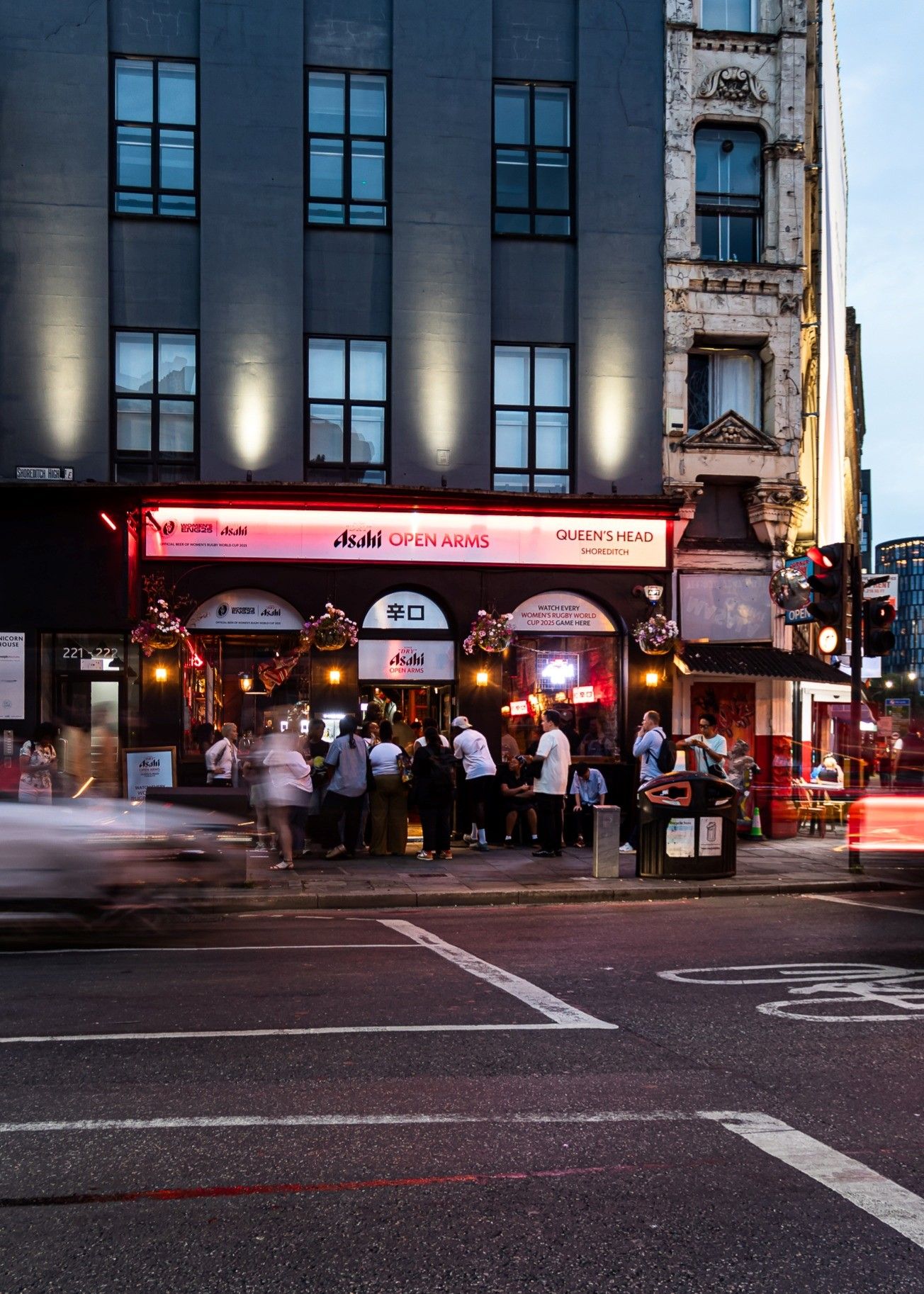 'The Asahi Arms' Flagship Pub for Women's Rugby World Cup 2025